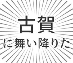 609448332