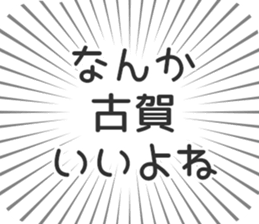 609448334