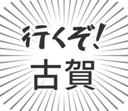 609448341