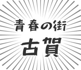 609448347