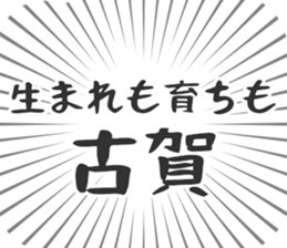 609448350