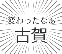 609448352