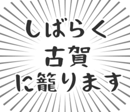 609448354