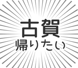 609448357