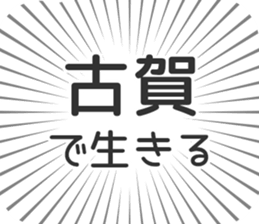 609448360