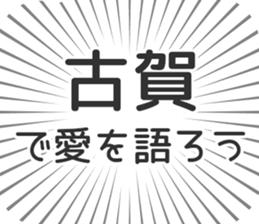 609448362