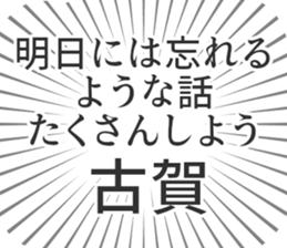 609448363