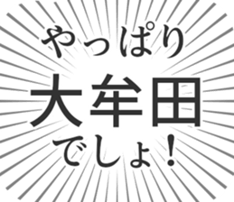 609448776
