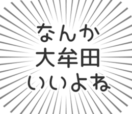609448782