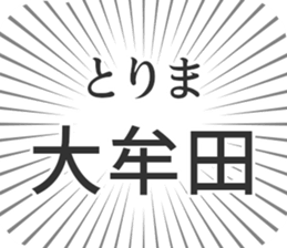 609448784