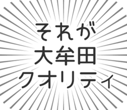 609448793