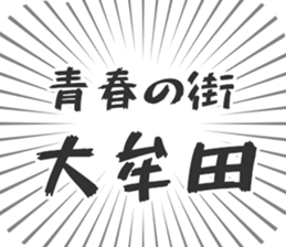 609448795