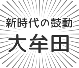 609448796