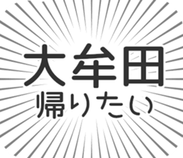 609448805
