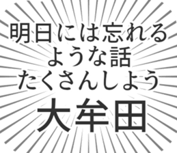 609448811