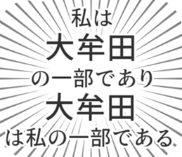 609448812