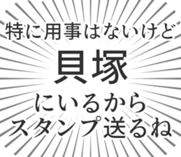 609448823