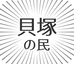 609448825