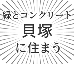 609448826