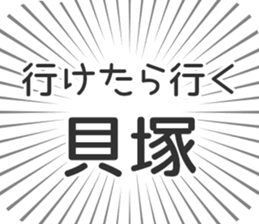 609448827