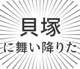 609448828