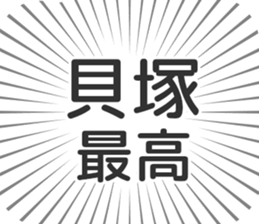 609448829