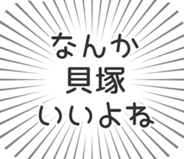 609448830