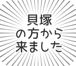 609448834