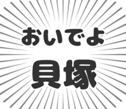 609448836
