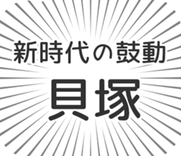 609448844