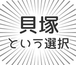 609448845