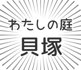 609448849