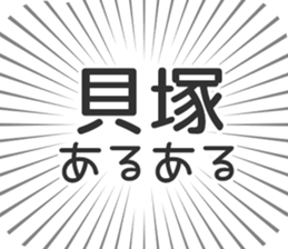 609448852