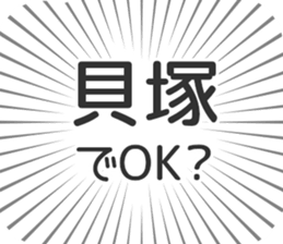 609448857