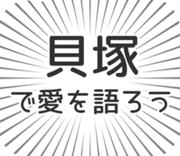 609448858