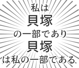 609448860