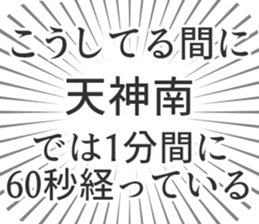 609449097