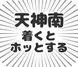 609449099