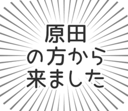 609449514
