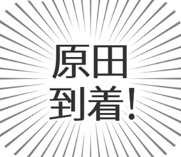609449520