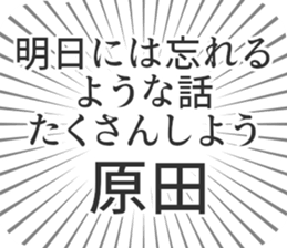 609449539