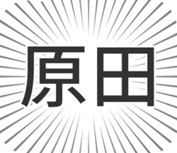 609449541