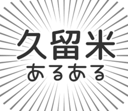 609449580