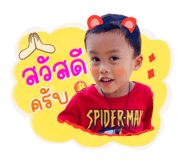 609449613