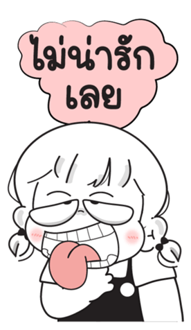 609449794