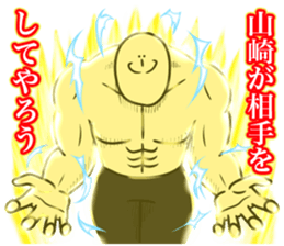 609451721