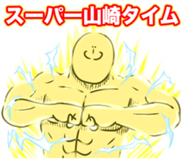 609451722