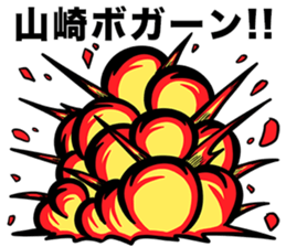 609451725