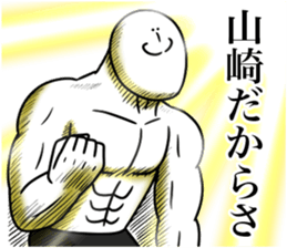 609451755