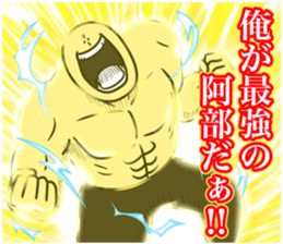 609451952